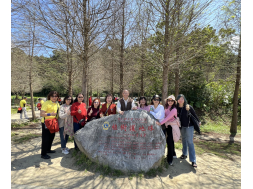 國際獅子會台灣講師發展學院FDI聯誼會第11屆第四次聯誼活動(第一集)